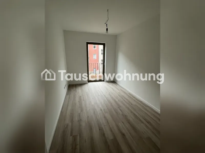 Tauschwohnung: Suchen 2 kleinere Wohnungen gegen eine 3 Raumwohnung — photo 1